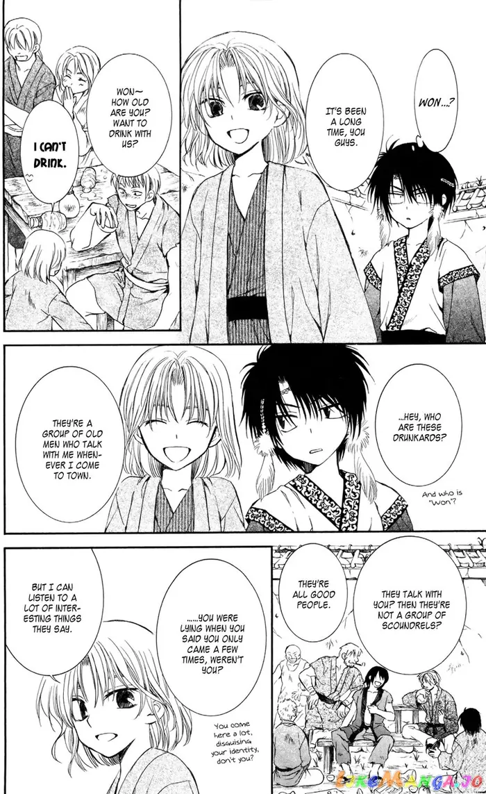 Yona of the Dawn Chapter 60 image 31_optimized